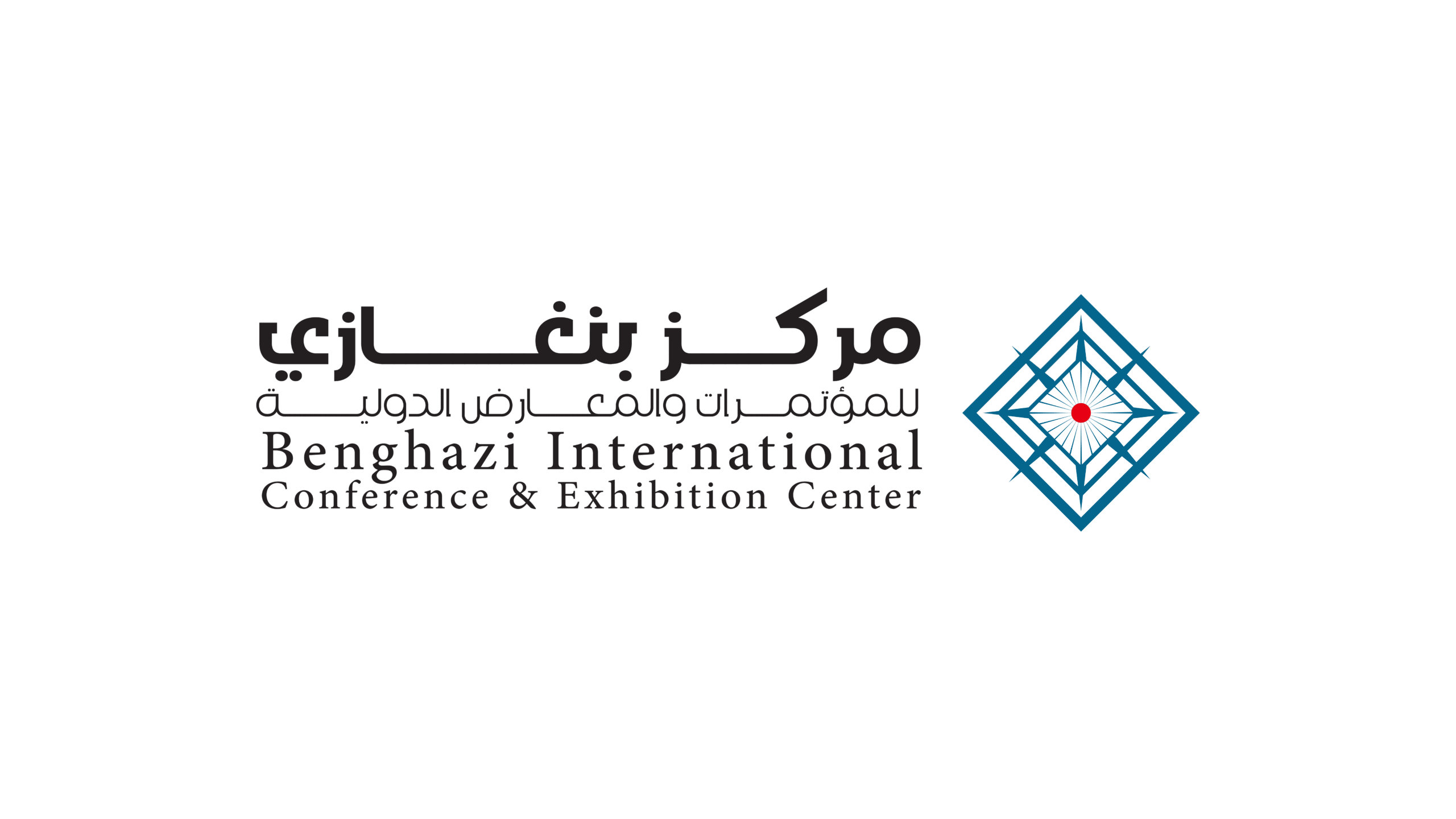 Benghazi Center